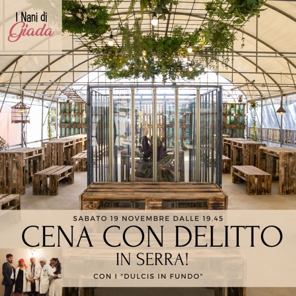 Cena_con_delitto_in_serra